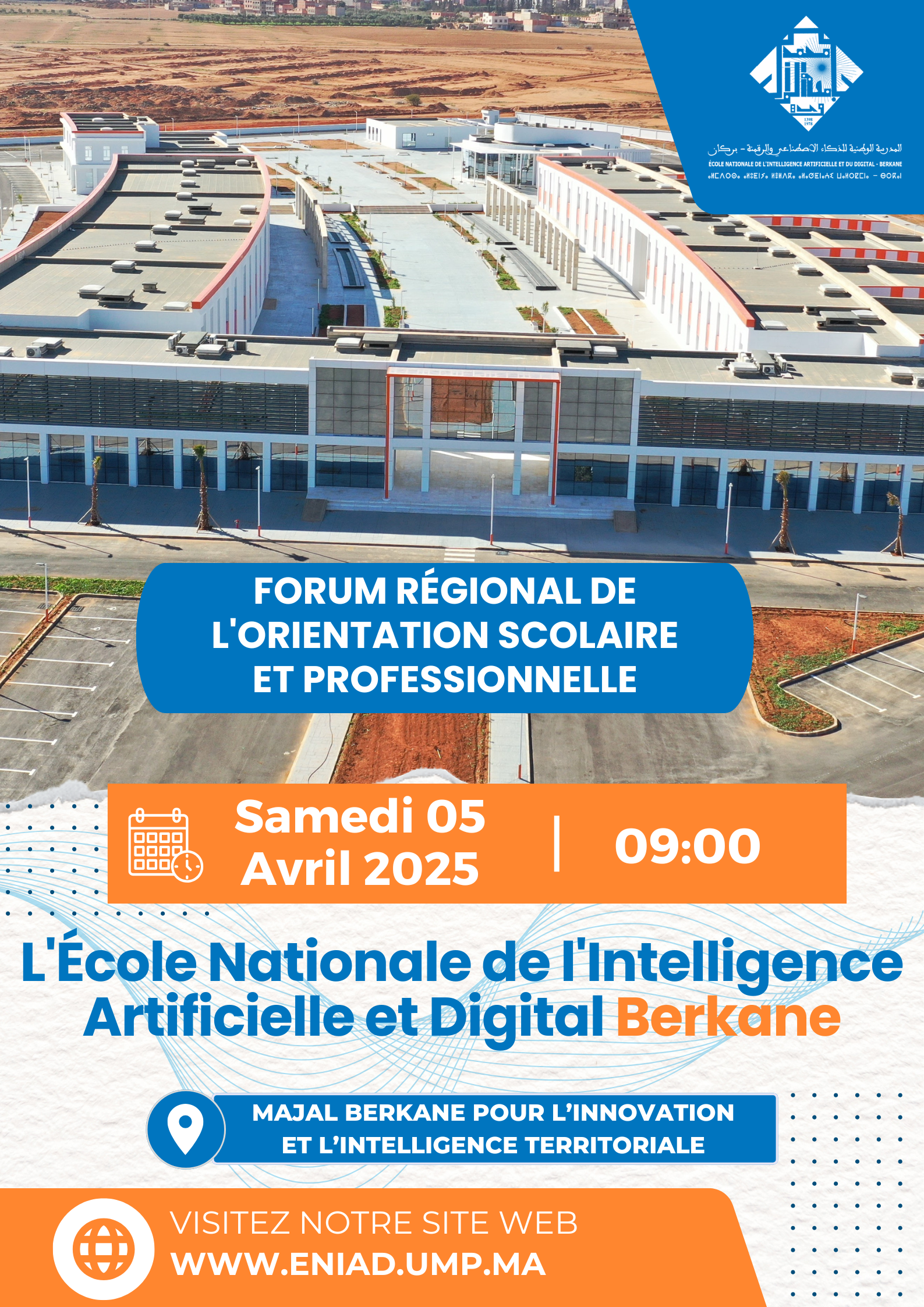 Forum régional de l'orientation scolaire et professionnelle - Berkane